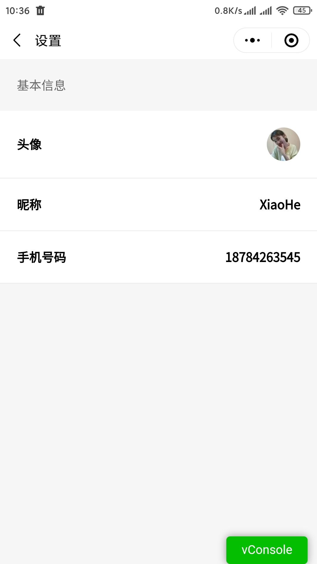 Screenshot_2020-11-19-10-36-49-149_com.tencent.mm.jpg